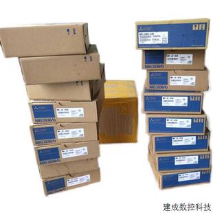 4040 8080 80MDS 6060 议价驱动MDS 2020