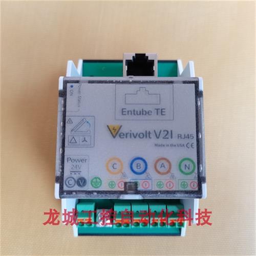 议价*现货销售*全新原装美国 模块 V21 RJ45 现货V2I RJ4