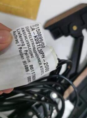 议价168151 碳刷全新原装正品