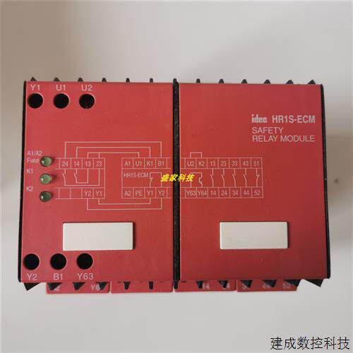 议价原装正品施耐德XPSECP5131安全继电器XPS-ECPHR1S-ECP5131询