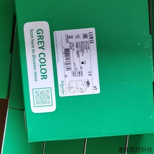 议价现货 LUCA18BL 施耐德控制继电器 控制单元 全新原装正品