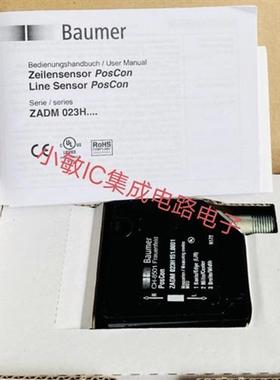 议价baumer开关传感器ZADM 023H151.0001 OM20.P0120.HH.YUN