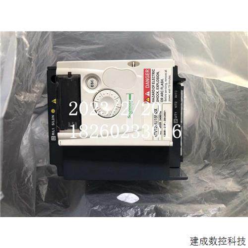 议价全新施耐德变频器 ATV312HU15M2X 1.5KW 380V 全新无包 现货