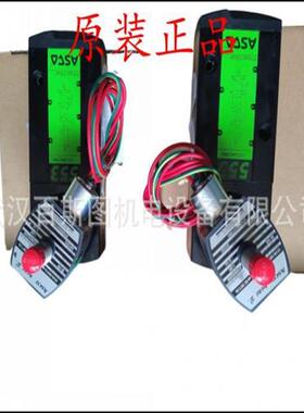 议价美国ASCO电磁阀HT8316G064  22050