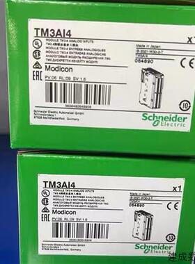 议价TM3AI8/TM3TI4G/TM3AI4/TM3TM3/TM3DI16/TM3AQ2/TM3AM6/TM3AI