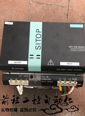 议价- SITOP开关电源24V/20A 1436-3BAOO -3B