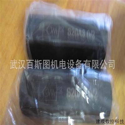 议价现货力士乐阀门DBDS10K1X400