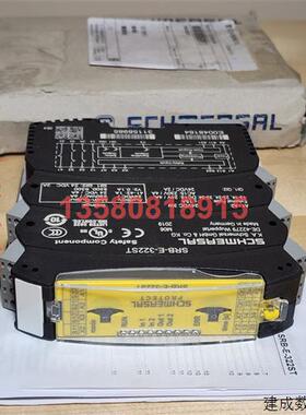议价Schmersal 103008184 安全继电器 SRB-E-322ST 24VDC