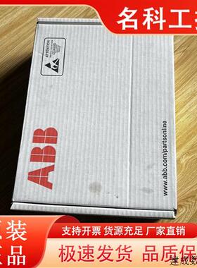 议价全新原装正品RINT-6411C驱动板ABB ACS800变频器电源驱动板