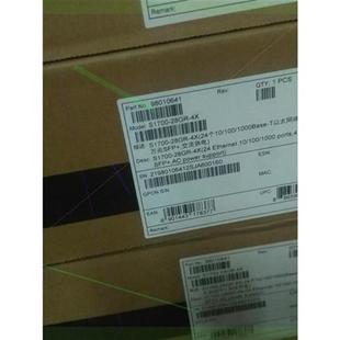 28GWR 议价S1720 4X24个千兆电4个万兆光口
