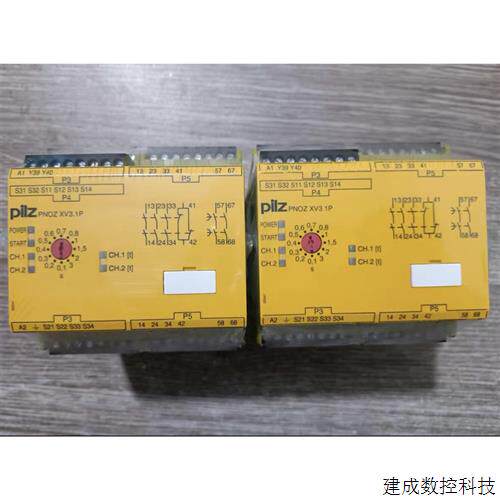 议价全新 777532全新PILZ皮尔兹PNOZ XV3.1P安全继电器 议价