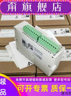 议价台达数字量扩展 PLC DVP06/08/16/SN/SM/ST/SP/11R/11N/10N/1