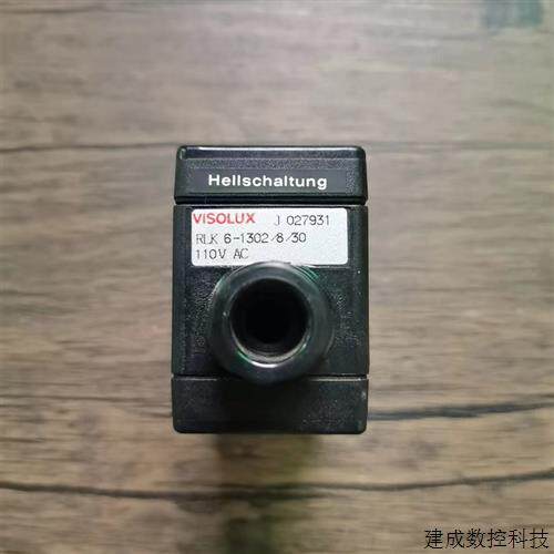 议价现货销售 倍加福VISOLUX RLK 6-1302/8/30 感测器 原装拆机