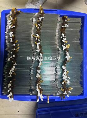 议价品威纶通威纶TK6070IP TK6070IK MT6