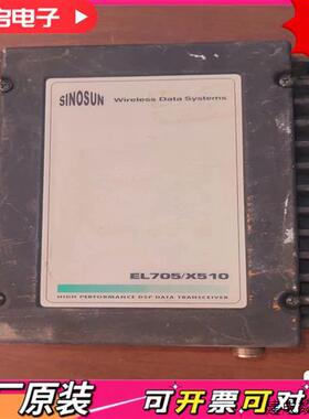 议价MDS控制器EL705 MDS EL705X510 现货不