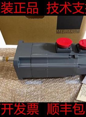 议价HA40C-S HA40NC-S HA43NC-S HA900NC-SR三菱全新原装伺服电机
