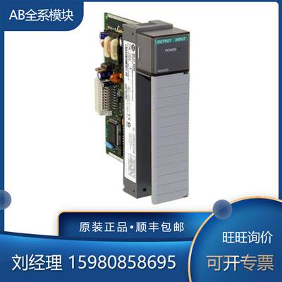 议价 罗克韦尔 1746-RT29 1746-RT30 1746-RT31 模块 全新现货