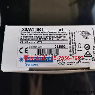 议价特勒美科电感式接近开关XSAV11801/XSAV12801/XSAV11373/XSAV