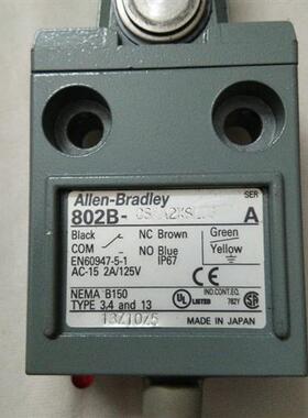 议价 限位开关 802B-CSAA2XLC3
