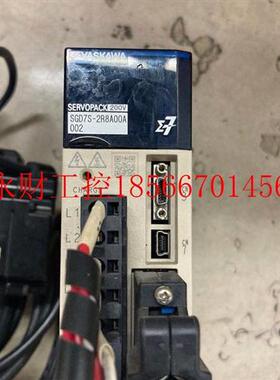 议价S7IOHDS-2R8A00A0G2现货质保三0个月