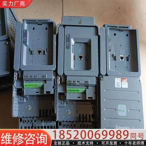 议价施耐德变频器ATV610D15N4      1台