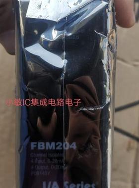 议价P0914SY全新FBM204FOXBORO全新原装