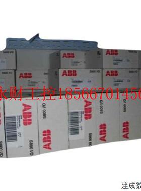 议价TK501 AC500AC700编程电缆 TK501 1SAP180200R0001