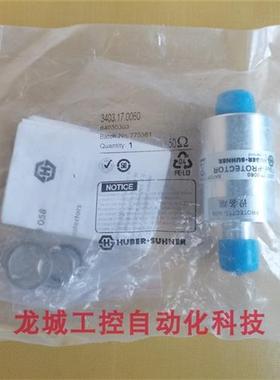 议价*销售*全新原装+ 衰减器 3403.17.0060 现货84030