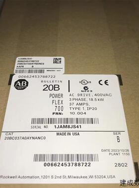 议价AB罗克韦尔变频器20bb042a0/a3aynbnc0议价