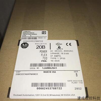 议价AB罗克韦尔变频器20bb042a0/a3aynbnc0议价