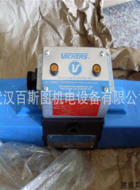 议价供应士阀门DGMX23PPBWB40