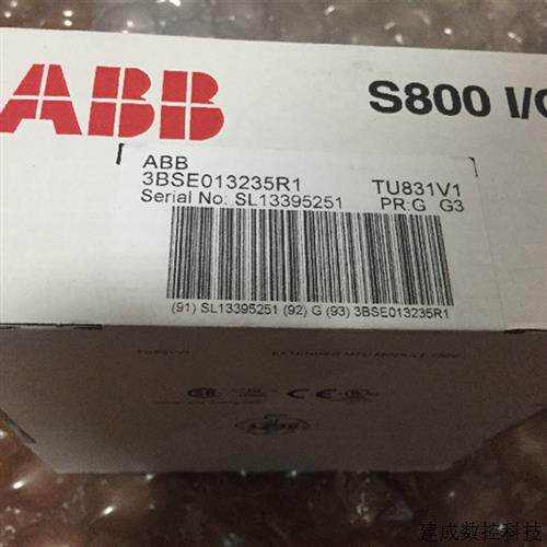 议价ABB DCS 底座TU810V1,TU811V1,TU830V1,TU831V1全新原装