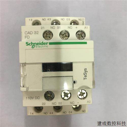 议价施耐德原装进口电梯直流中间控制继电器CAD32FD DC110V  CAD3