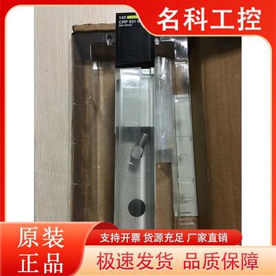 议价140DDO35300  施耐德140PLC 成色漂亮 包好