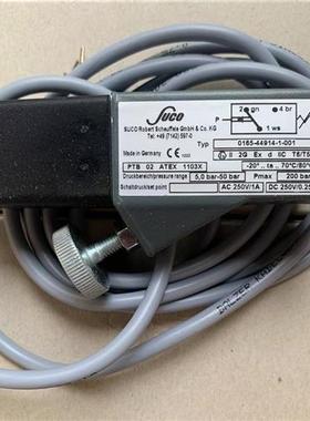 议价德国压力开关0165-44914-1-001全新原装