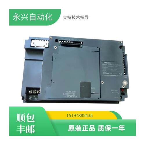 议价三菱触控屏幕F940WGOT-TWD/-C-EA956WGOT-TBD质保一年