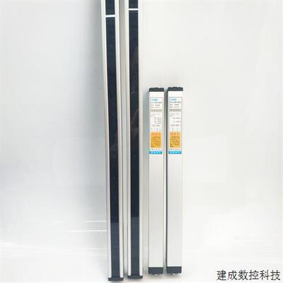 议价思锐/TIRY通用型安全光幕感测器NA20-8 12 16 24  光栅NA10 N