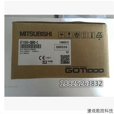 议价三菱触控屏幕GT1155-QSBD/GT1055-QSBD-C/GT1150-QLBDQ/GT155
