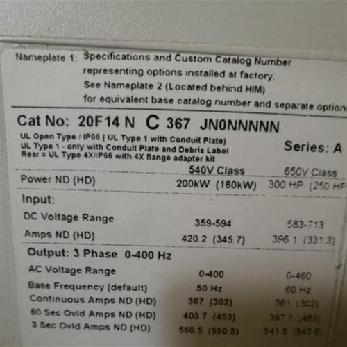 议价20F1AND186AN0NNNNN 罗克伟尔变频器 全新原装现货质保一年