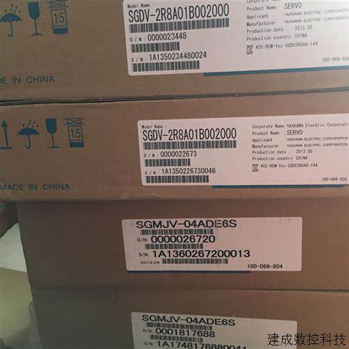 议价原装伺服驱动器SGDV-2R8A01B002000实物图拍摄质保一年