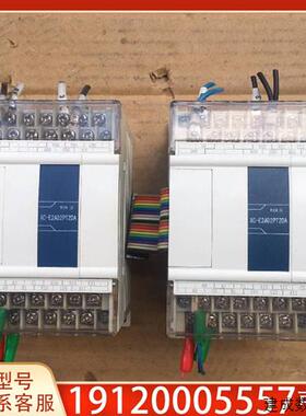 议价XC-E2AD2PT2DA图中实物还一台