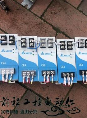 议价EOE12010002 E0E12010002 24V 5A 现货 详情询问客服