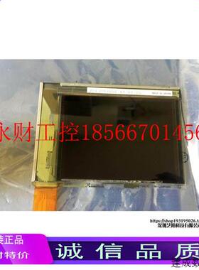 议价原装京瓷KL3224AST-FW KCL3224BST-X2液晶屏