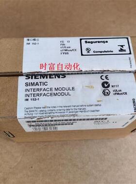 议价原装全新开封ET200iSP,6ES7 152-1AA00-0AB0,6ES7152-1AA00-0