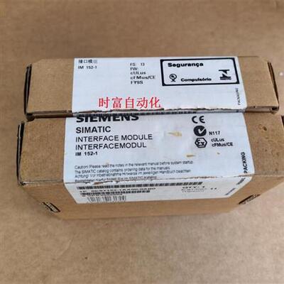 议价原装全新开封ET200iSP,6ES7 152-1AA00-0AB0,6ES7152-1AA00-0