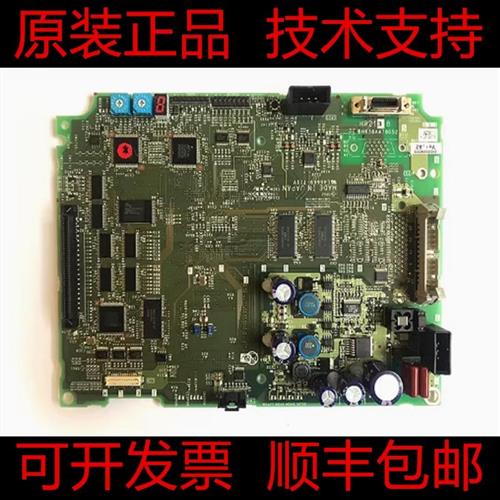 议价FCU6-HR213 FCU6-HR341 FCU6-EP203-1 (HR831A+HR832) 三菱电