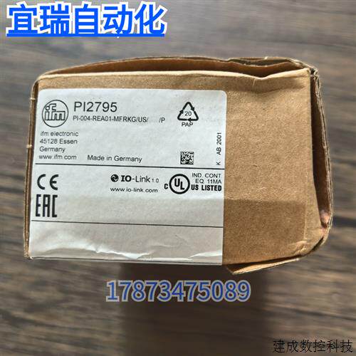 议价全新原装正品 IFM易福门 PI2795 压力感测器 实物拍摄 现货销