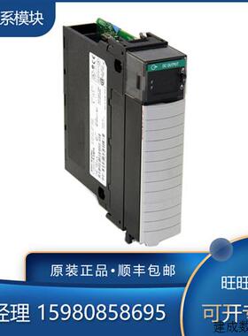 议价1756-RM 1756-RM2 1756-RM2K 1756-RM2XT 罗克韦尔 AB 模块