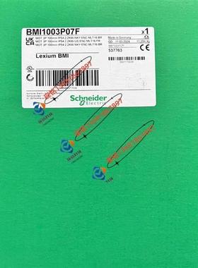 议价BMI0703T26ALXM32 640W伺服电机全新质保一年