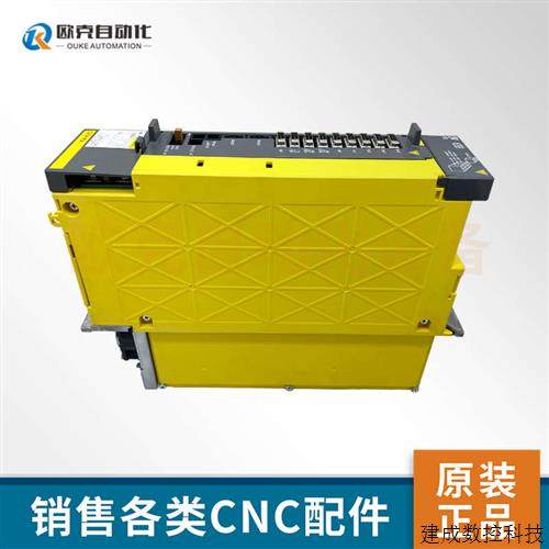 议价fanuc 多轴驱动器 A06B-6230-H001 原装全新放大器 质保现货